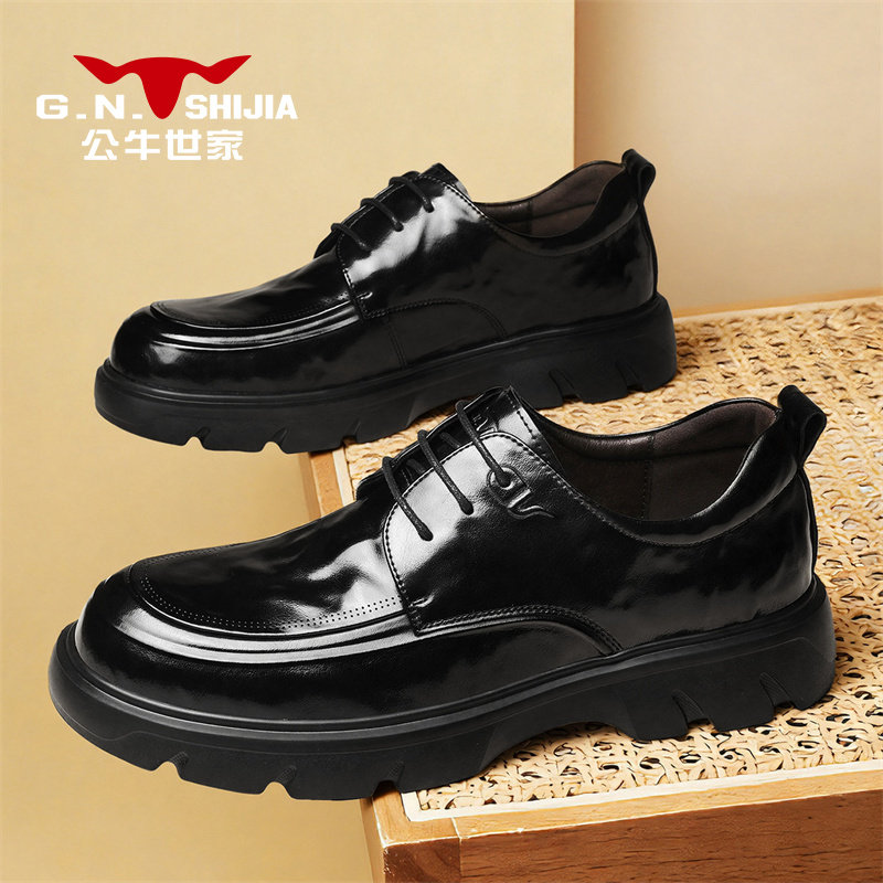 公牛世家皮鞋男款冬季商务休闲德比鞋男士黑色系带厚底真皮公务鞋,流行男鞋,休闲皮鞋,淘宝优惠券,粉丝福利购,淘宝优惠卷