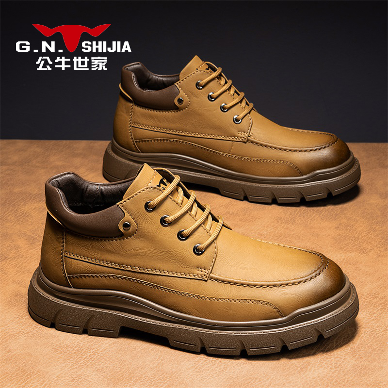 公牛世家马丁靴男款秋季厚底增高