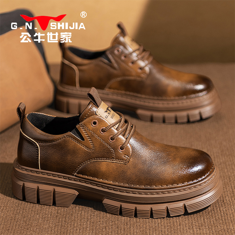 公牛世家男鞋冬季真皮休闲皮鞋男士工装板鞋男士运动低帮马丁潮鞋