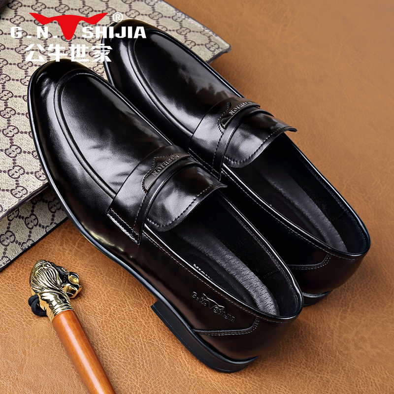 公牛世家豆豆鞋男款秋季一脚蹬