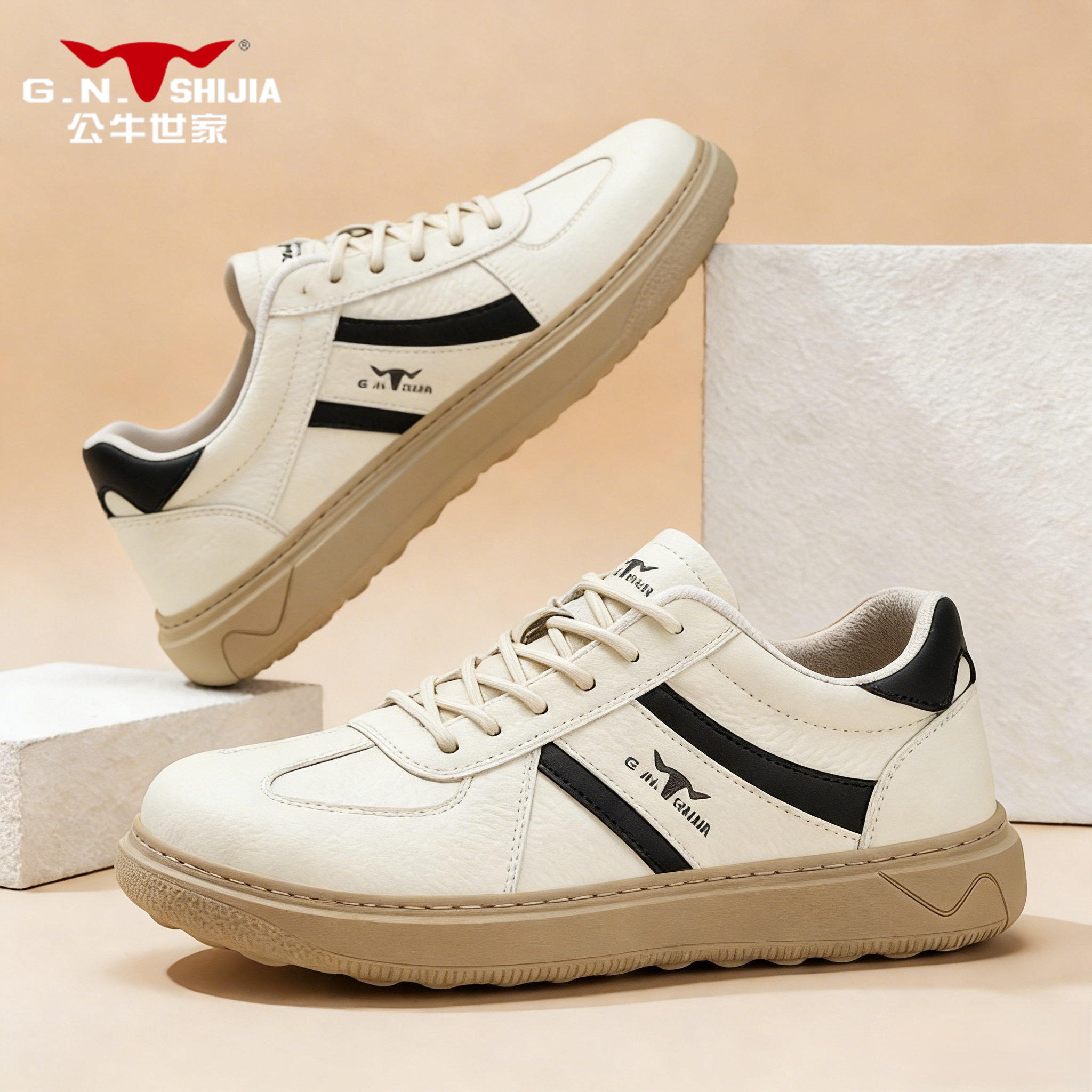 公牛世家小白鞋男款夏季低帮休闲鞋青年软底百搭高级感真皮板鞋男