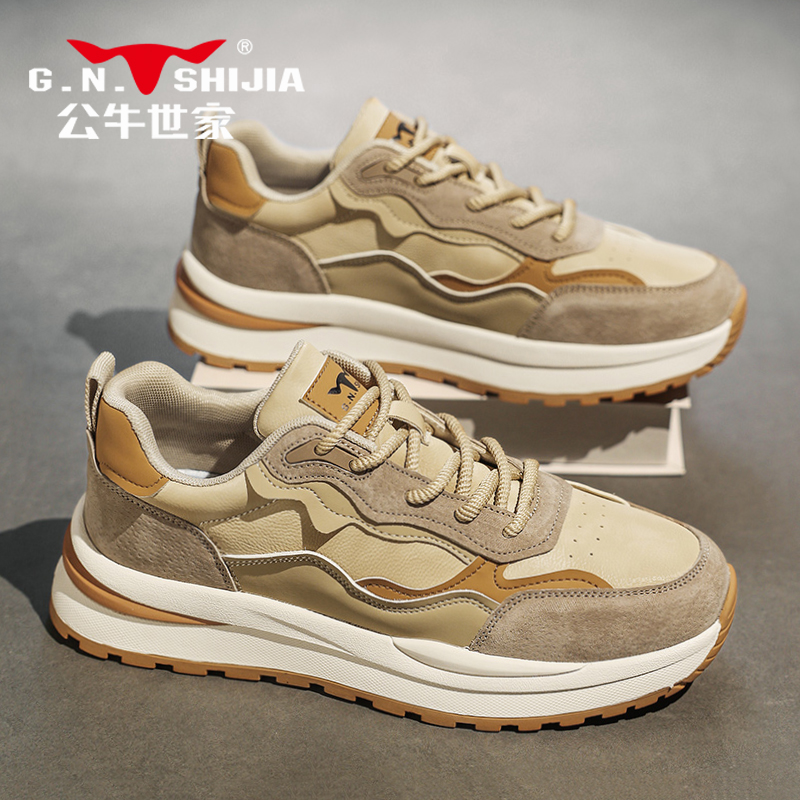 【张颂文推荐】公牛世家男鞋正品