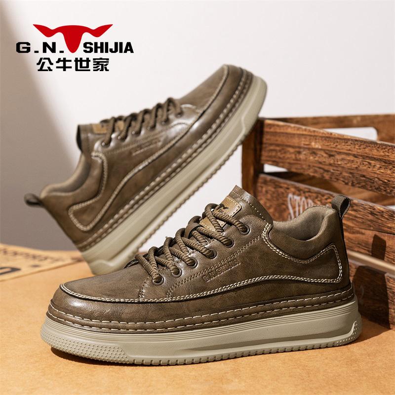 公牛世家板鞋男新款时尚百搭