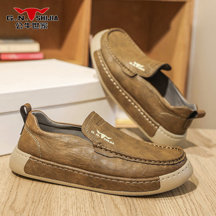冬季 套脚软皮软底豆豆鞋 英伦休闲皮鞋 复古乐福鞋 男士 公牛世家男鞋