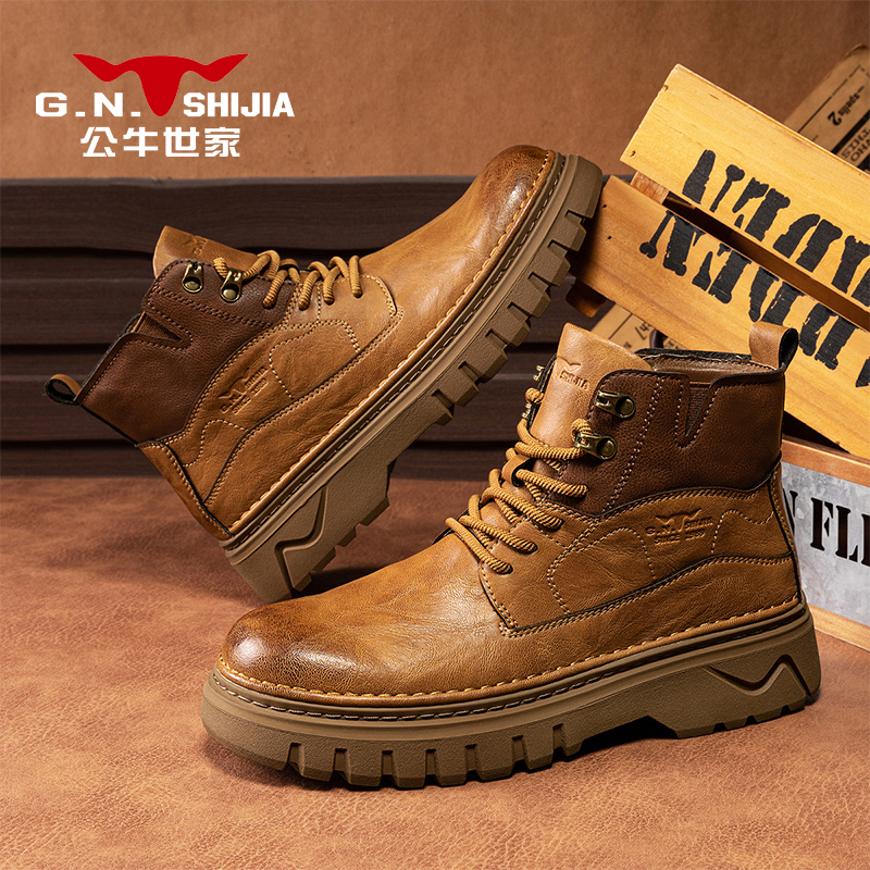 公牛世家秋季高帮马丁靴