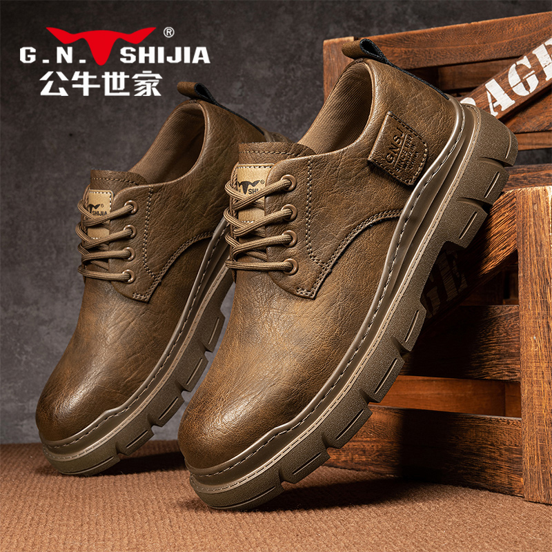 公牛世家风度系列皮鞋男真皮时尚
