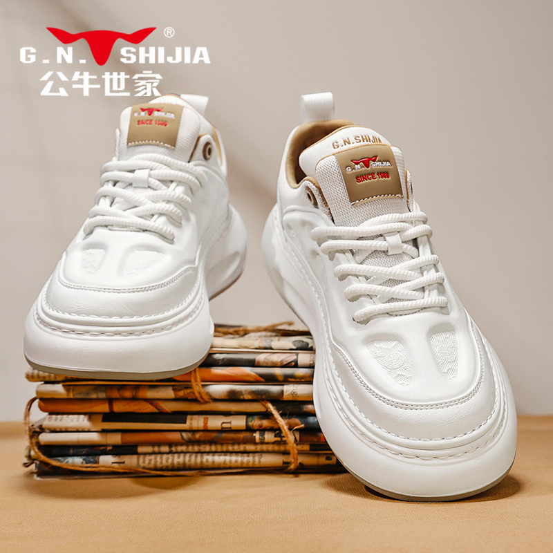 公牛世家鞋子男鞋2025新款冬季真皮休闲运动增高厚底小白老爹潮鞋