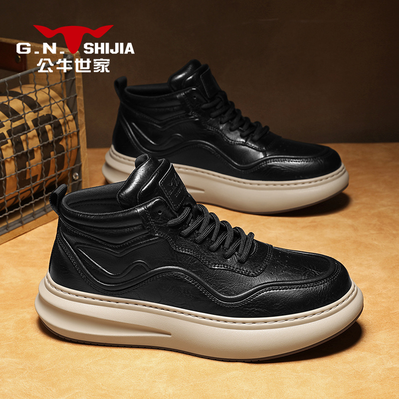 公牛世家厚底增高男士高帮皮鞋