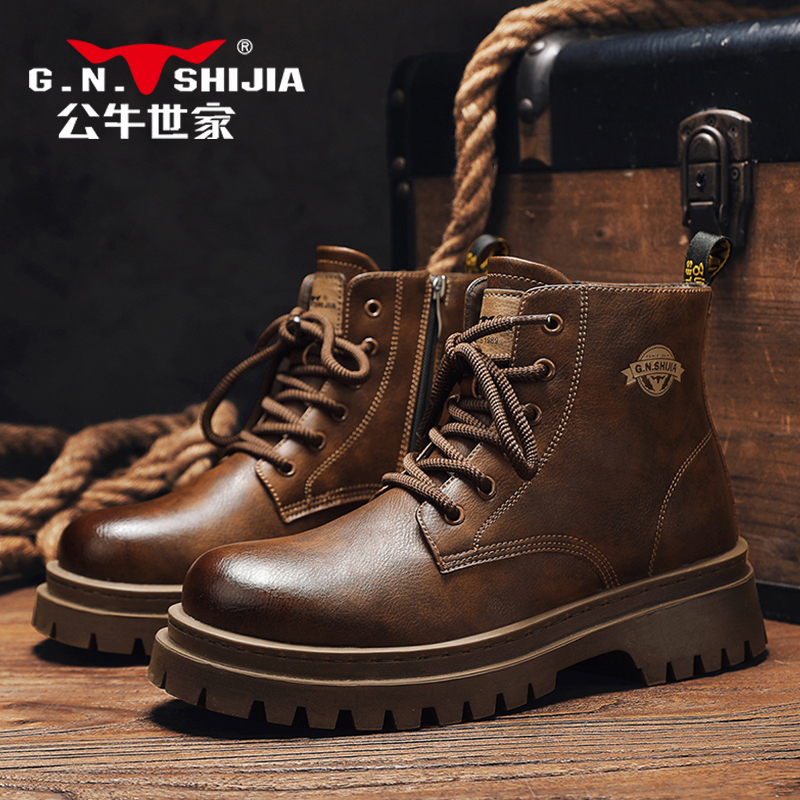公牛世家英伦系列马丁靴真皮时尚