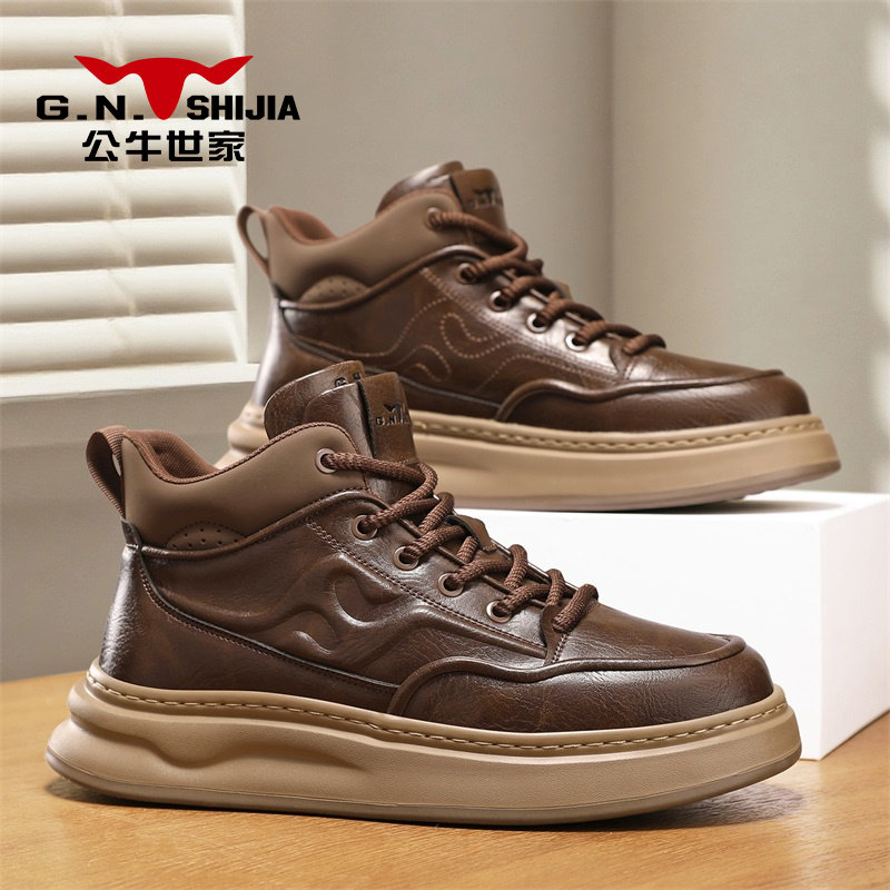 公牛世家厚底百搭高帮潮鞋