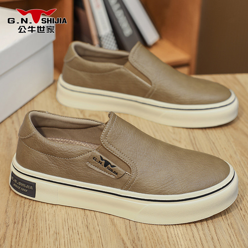 公牛世家豆豆鞋男款冬季一脚蹬防滑真皮板鞋男士英伦风懒人乐福鞋,流行男鞋,乐福鞋（豆豆鞋）,淘宝优惠券,粉丝福利购,淘宝优惠卷