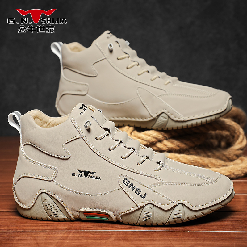 公牛世家高帮鞋男款2025新款