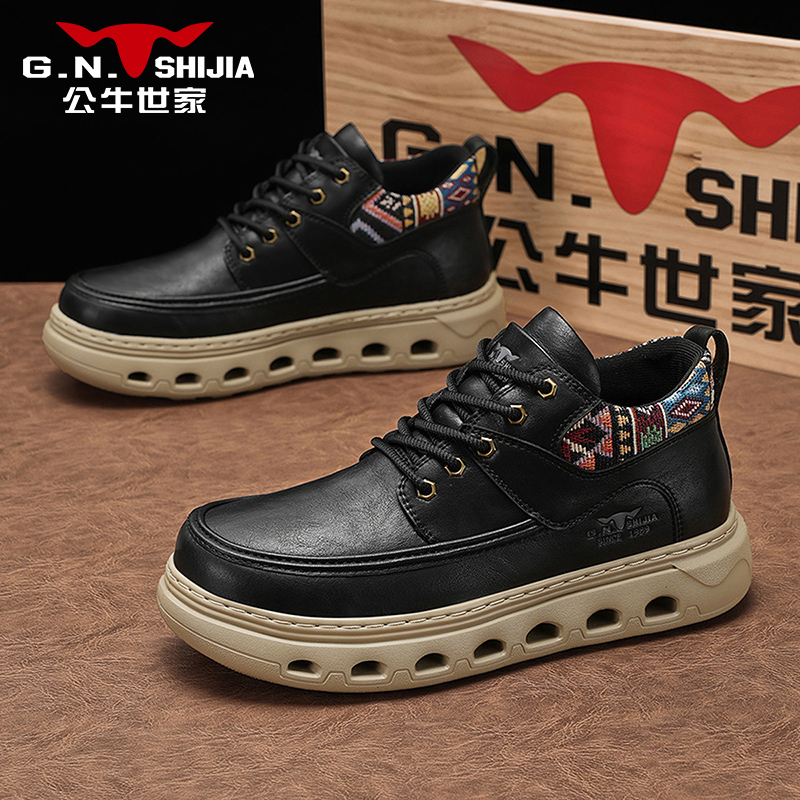 公牛世家冬季高帮真皮休闲板鞋