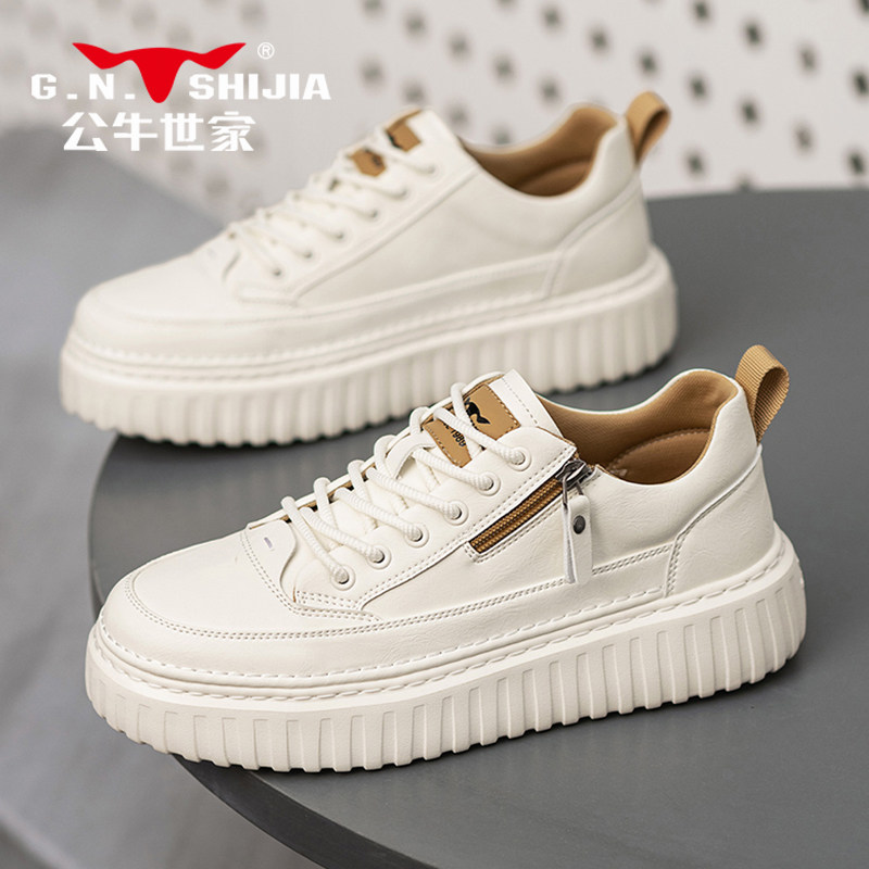 公牛世家男鞋冬季潮牌厚底休闲板鞋男生鞋子高级感小白鞋百搭潮鞋,流行男鞋,休闲板鞋,淘宝优惠券,粉丝福利购,淘宝优惠卷