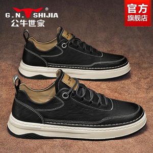 公牛世家男鞋春季一脚蹬运动板鞋男士休闲皮鞋黑色真皮高级感潮鞋