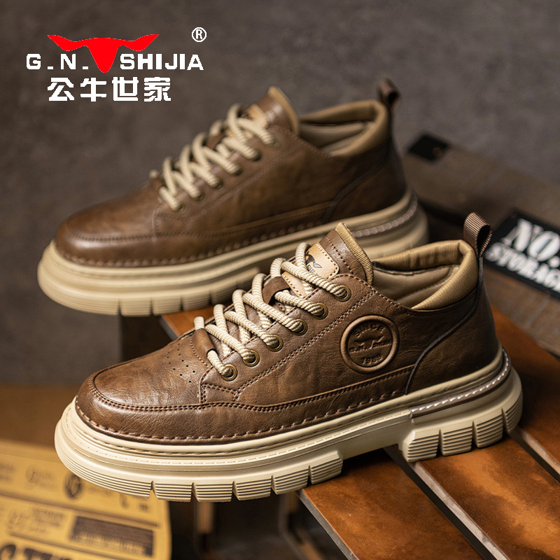 公牛世家工装鞋男款防滑耐磨