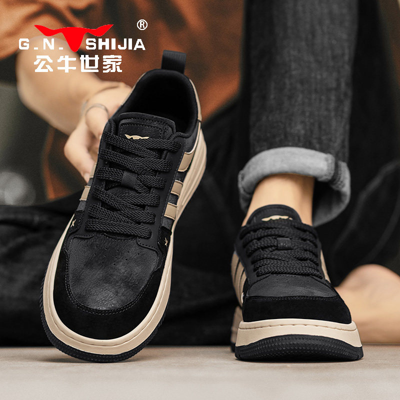 公牛世家男鞋春季2026新款潮流百搭休闲鞋子男士春天运动德训板鞋