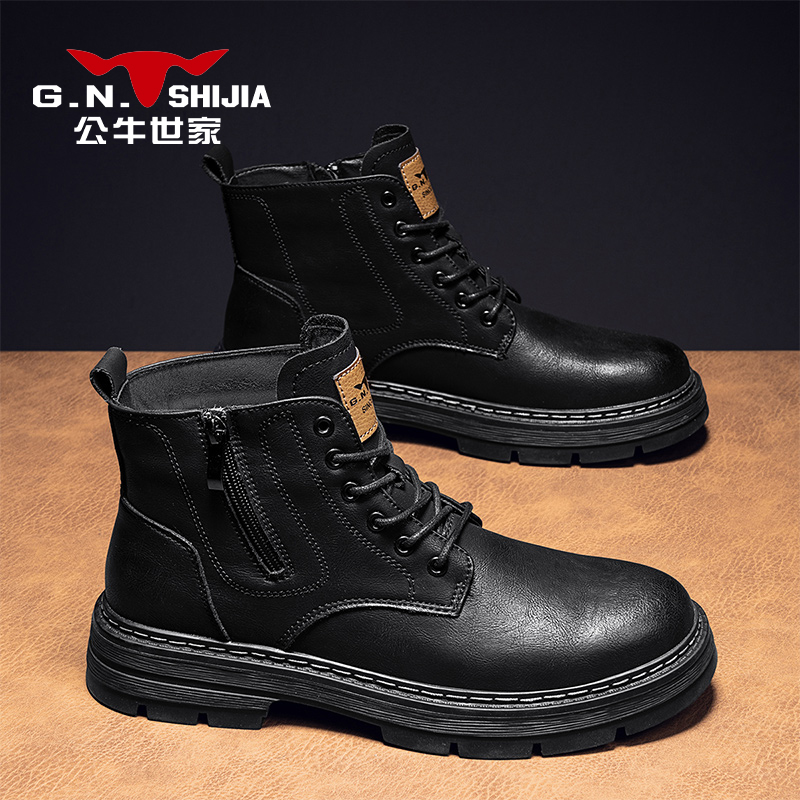 公牛世家马丁靴男款秋冬季2