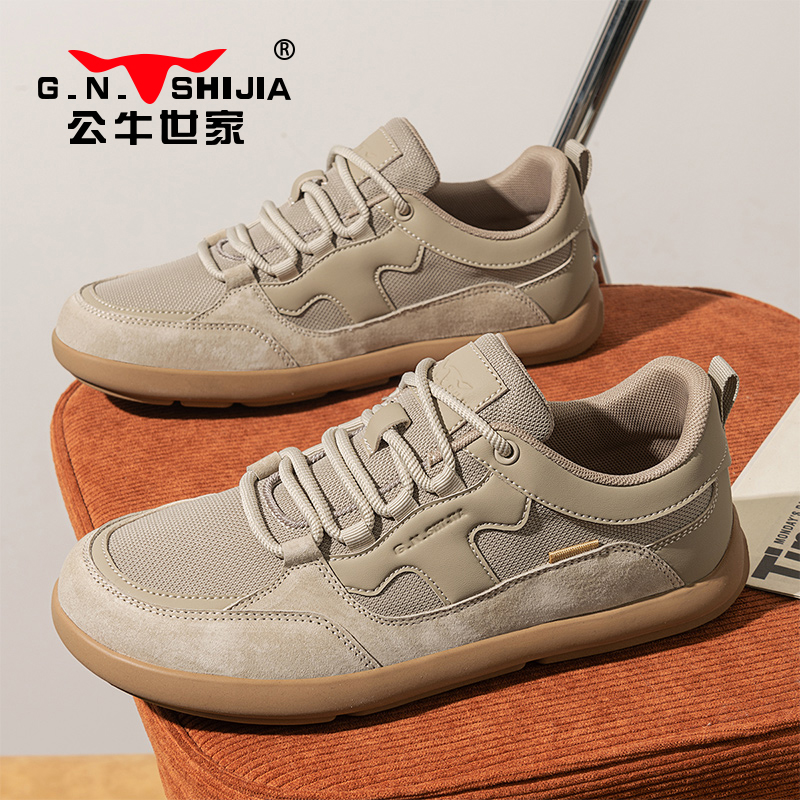 公牛世家男鞋夏季户外复古