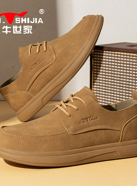 公牛世家男鞋冬季2025新款低帮复古休闲皮鞋男软底真皮黄色豆豆鞋