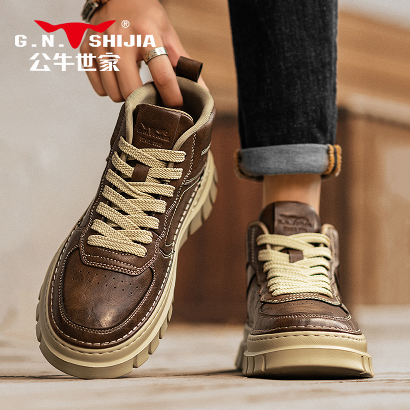公牛世家经典工装系列马丁靴爆款