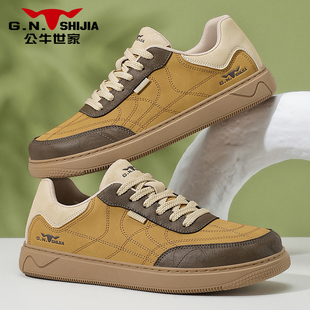 公牛世家真皮板鞋男款春季麦黄色低帮皮鞋男士潮流百搭厚底休闲鞋