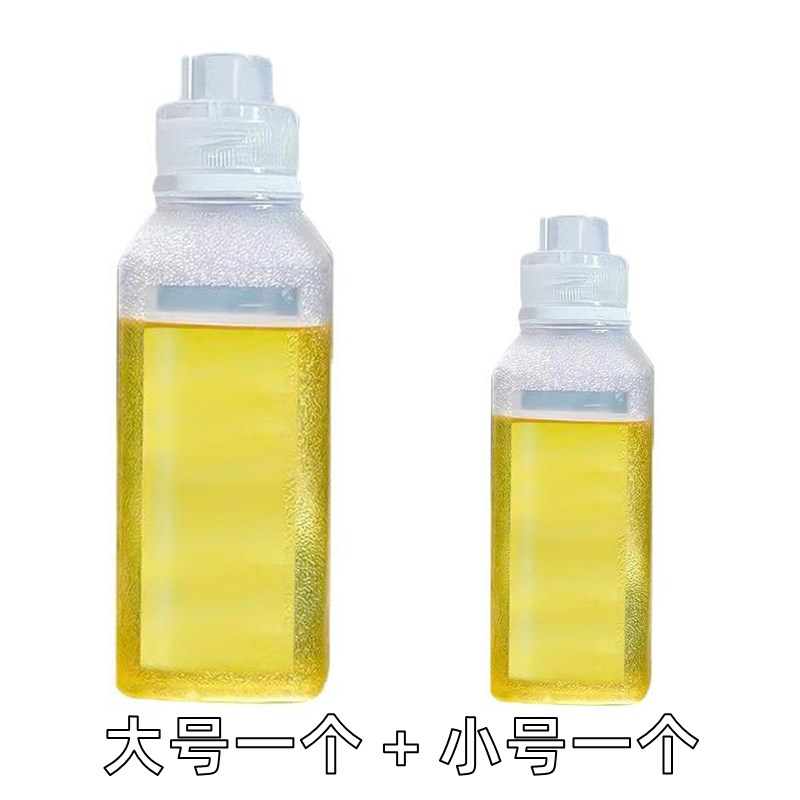 尖叫油瓶pp5油瓶控量调料瓶挤压K油壶塑料家用厨房喷油瓶