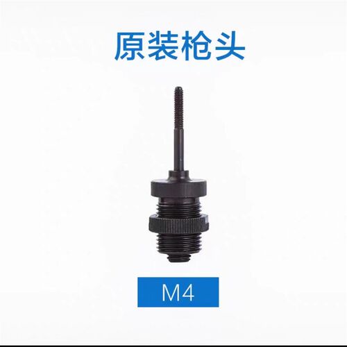 罗哥0312K气动全自动拉铆螺母枪拉帽枪拉铆枪液压加长M6M12拉杆