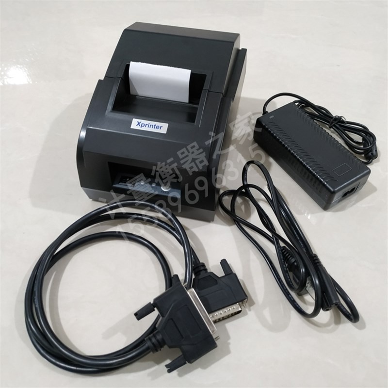 耀华A9/DS3柯力D12/20v08地磅显示器外接打印机地磅磅单打印热敏