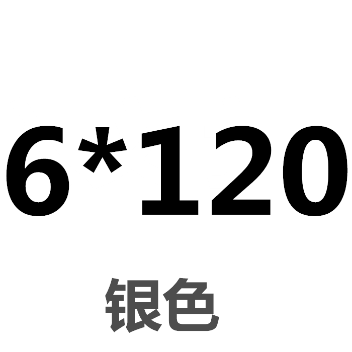 6M8M10*10-200mm304不锈钢外六角螺栓平弹垫螺母套装加长螺杆整套
