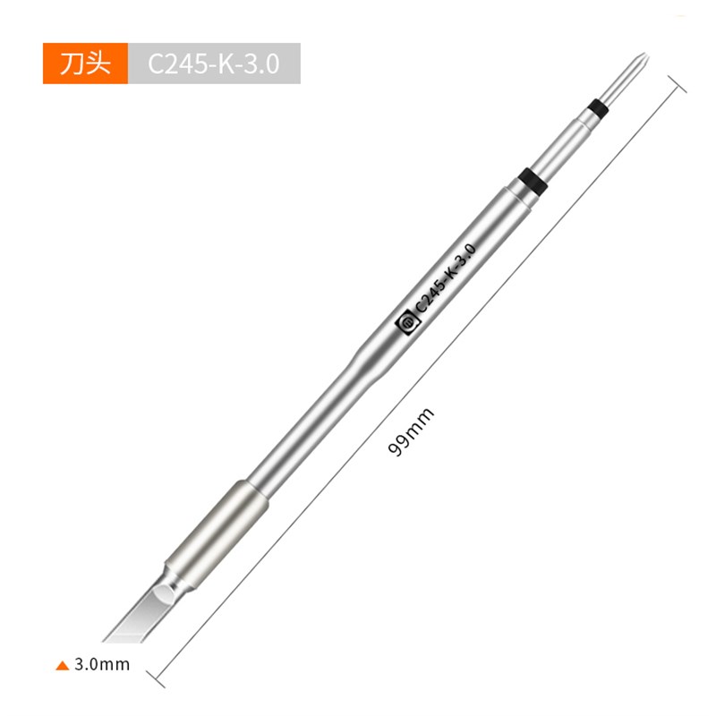 阿毛易修C210烙铁头C245恒温焊台电焊头i2C C115焊笔焊咀刀头直尖