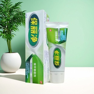 保丽净假牙稳固剂40g帮助假牙稳固贴合粘牙专用胶固齿