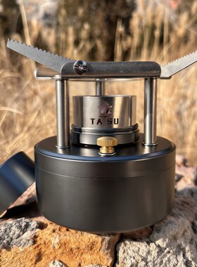 自增压酒精炉户外野餐一体猛火炉家用烧水自带增压气化炉煮茶炉具