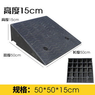 加厚陡坡轮椅路边阶梯斜台三角垫台阶斜坡板轮橡胶台阶垫斜坡三角