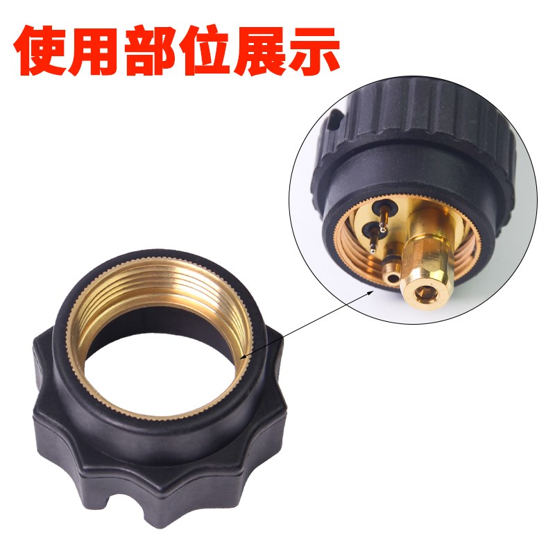 二保焊枪手c把壳200A350A500A手柄外壳开关芯15AK气保焊枪配件枪