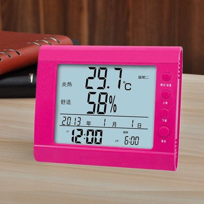 科士德温度湿度计家用室内精准电子温湿度计婴儿房室温干湿高精度