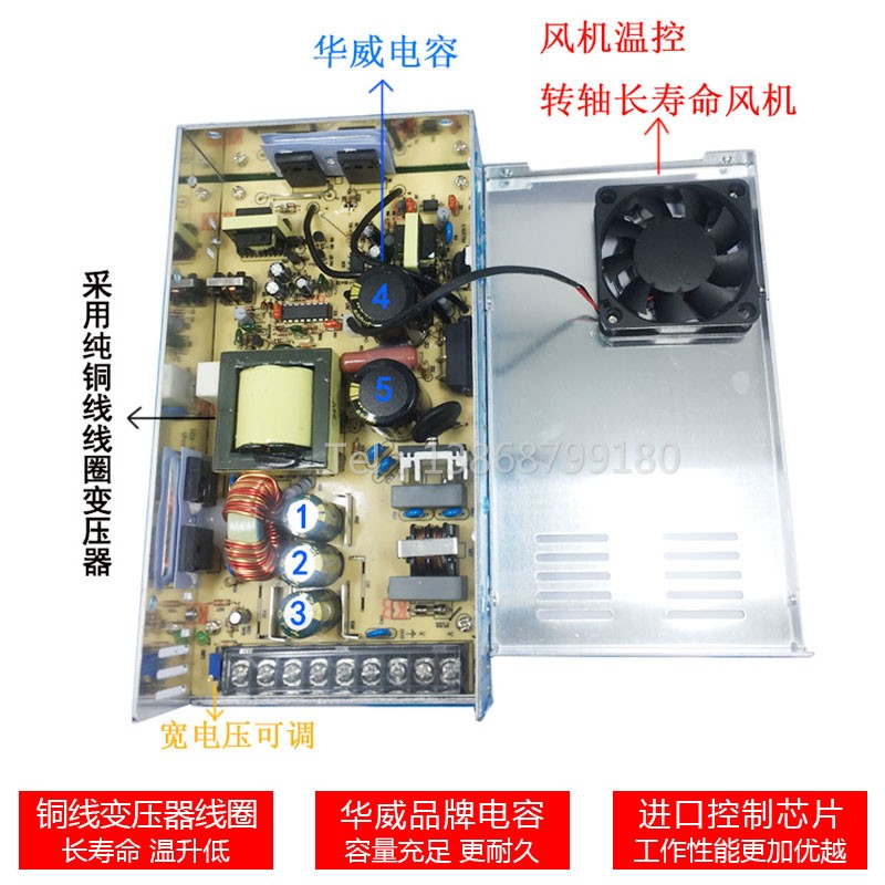 明伟小尺寸可调开关电源S-500W-24V21A12V42A48V10A36V14机械工业