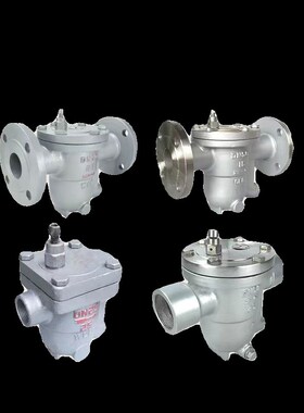 CS41H法兰内螺纹丝扣CS11H自由浮球式蒸汽疏水阀DN20 25 32 40 50