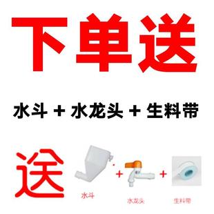暖气片加热棒智能温控器家用加水土暖气加热管采暖电暖恒温电热棒