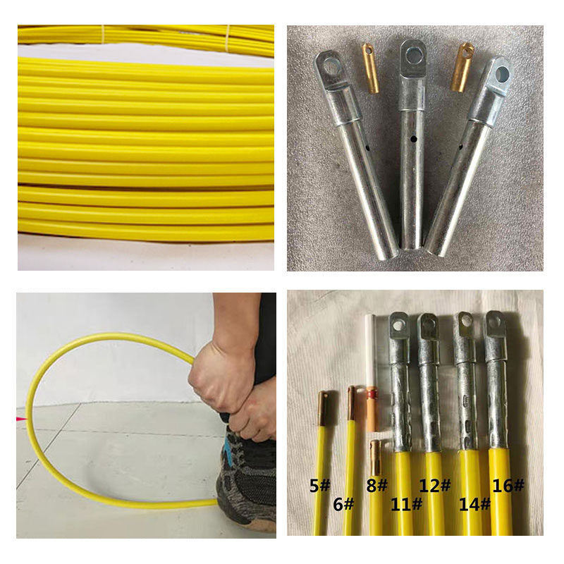 玻璃钢穿线神器净电力通信管道电缆通棒不带架子拉网线穿管引线器