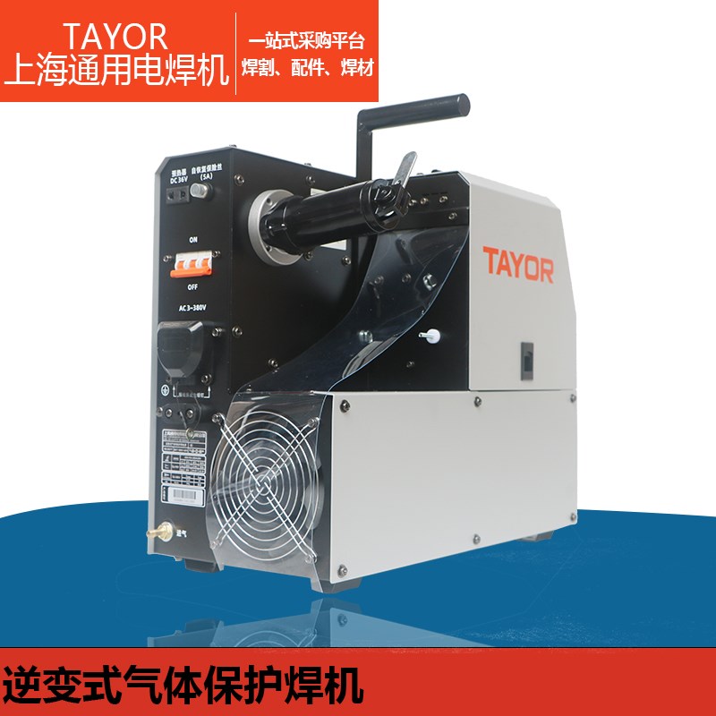 上海通用NB-280YT一体式气保焊机220V二保焊机MIG-27R0 250V 200V