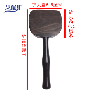 黑檀木点穴器点血器开穴身体穴位按摩棒按摩锥穴位按摩木质十字捶