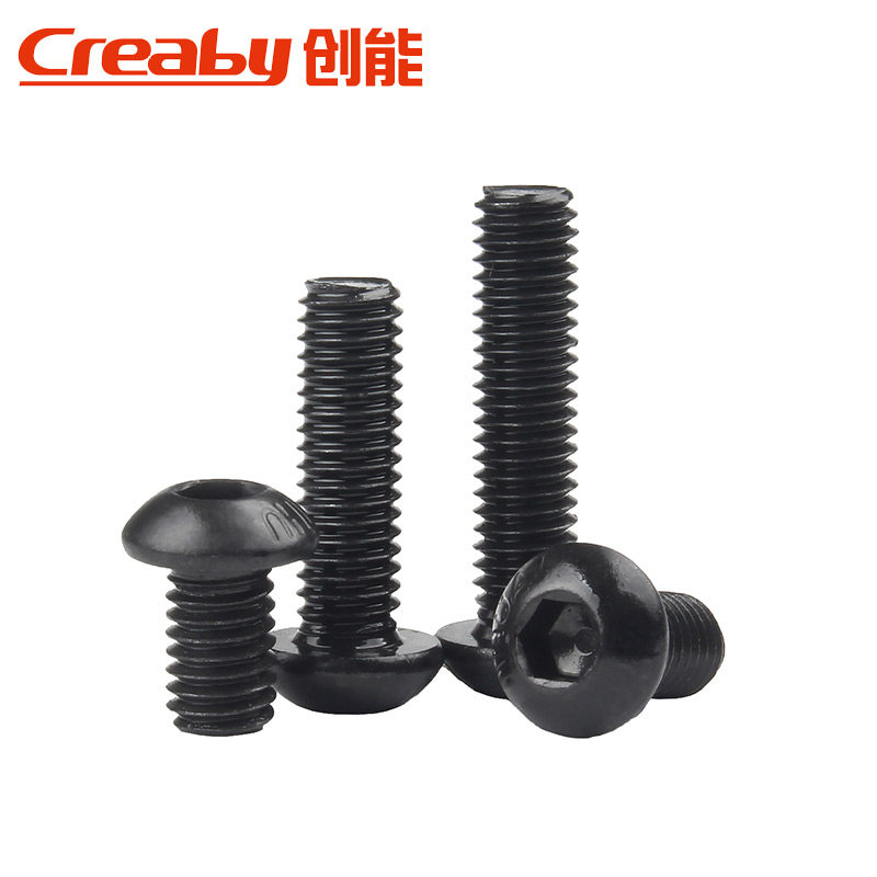 10.9级圆头内六角螺丝钉元杯盘头螺栓半圆头蘑菇螺钉M2/M2.5M3,搬运/仓储/物流设备,机械式停车设备（立体停车库）,淘宝优惠券,粉丝福利购,淘宝优惠卷