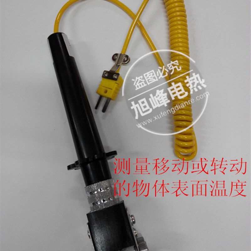 平面表面滚轮式热电偶 WRNM101/201型 粗手柄四轮滑轮测温探头