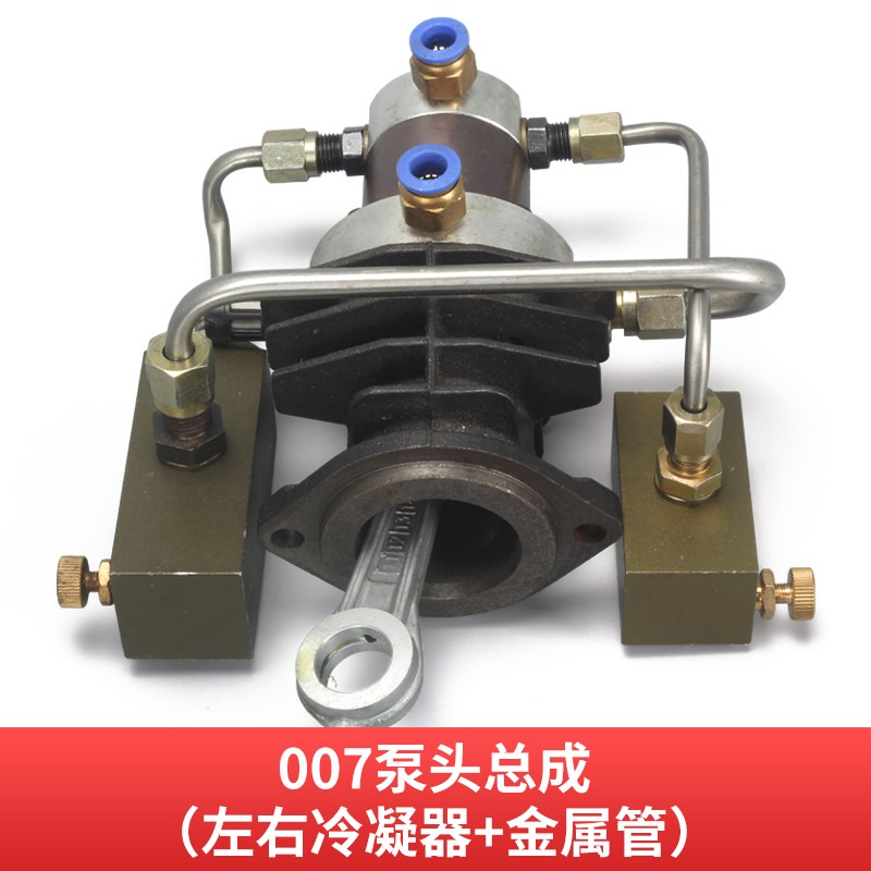 猛士高压气泵泵头30mpa高压打气机泵头40MPA气泵头配件保修