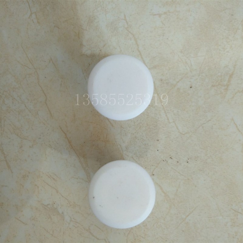 波冲/门磁报警器常开门磁 RC-36门磁开关 有线嵌入式门磁外壳