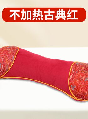 艾草加热颈椎枕头秋冬助多功能睡眠护颈专用充电养生发热敷艾灸枕