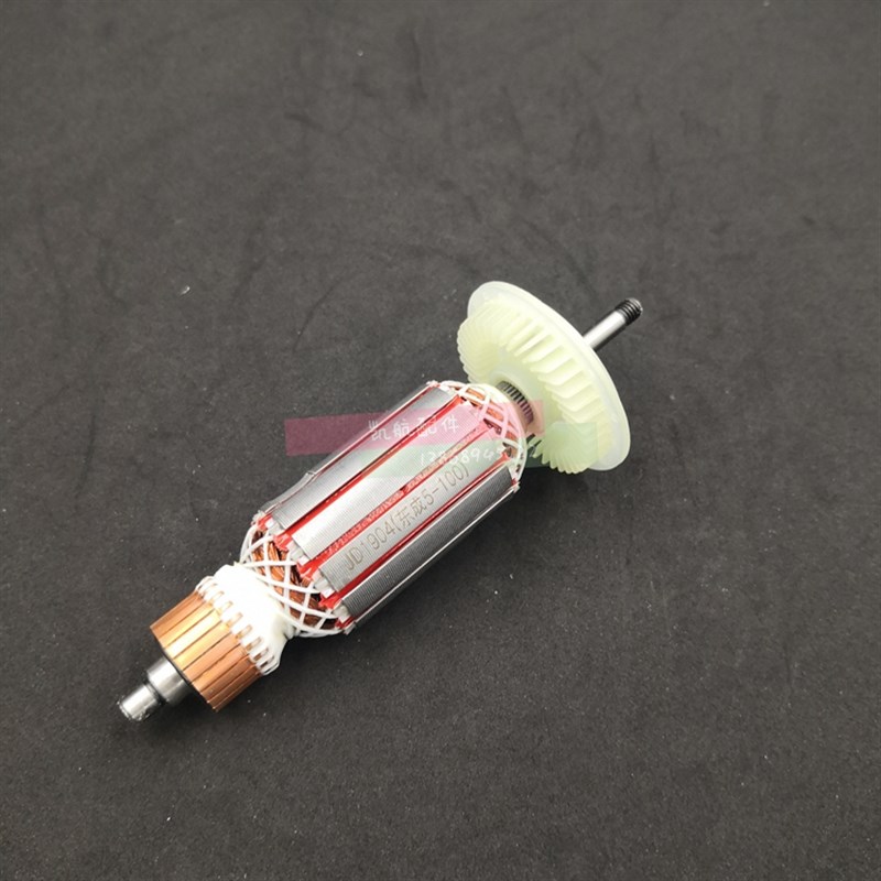 东成05-100角磨n机转子125A角向磨光机修理配件电动工具配件