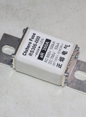 保险RS306-000-LE 350A 315A 250A 200AI 160A 125A DC750V熔断器