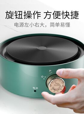 电陶炉煮茶器迷你电磁炉小型家用烧水玻璃壶电热炉泡茶大功率800W